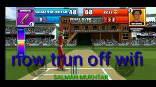 Stick Cricket Live 100% Working Trick Never Loss Game screenshot 1