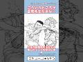 ㊗️60万再生❗さすが冨樫先生！ #ゆっくり解説 #ハンターハンター #漫画