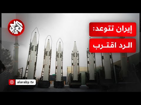 مراسل التلفزيون العربي إيران تستعرض قدراتها العسكرية وتتوعد بالرد على اغتيال إسماعيل هنية 