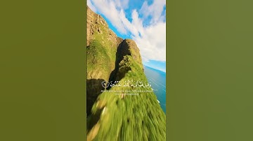 "تلاوة خاشعة من سورة الشعراء بصوت عذب. استمع وتدبر آيات الله. #سورة_الشعراء #تلاوة_قرآن #القرآن"