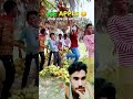 Fruit Funny Agriculture Farming Taarkatadi Taarphal Tadi Taarkaphal Taarkakoba Comedy