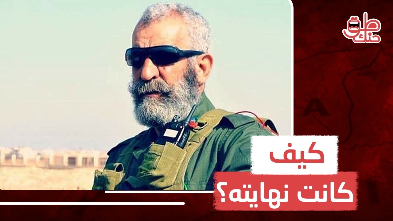 ما قصة العميد عصام زهر الدين أحد أشرس ضباط النظام السوري؟ وهل ماهر الأسد المسؤول عن إنهاء حياته؟