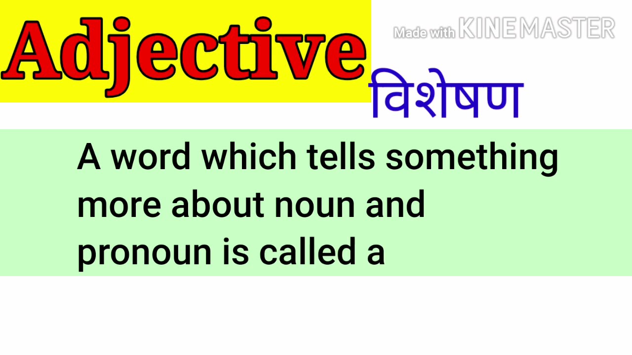 English Parts Of Speech In Marathi What Is Word Noun Pronoun Verb English Parts Of Speech In Marathi What Is Word Noun Pronoun Verb