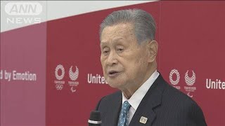 森会長の後任候補　きょうにも一本化か(2021年2月17日)