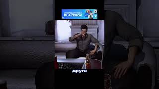 Звучит как музыка! 📻🎶 | #mafia2