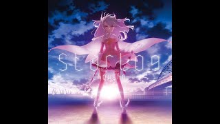 Fate/Kaleid Liner Prisma☆Illya OP - Starlog [1 Hour Extended]