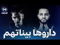 صانع المحتوى هاني قادري يكشف لأول مرة سبب العداوة بين الرابور فلان وصديقه يوبي