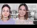 Mi rutina beauty de mañana | Skincare + maquillaje + moda