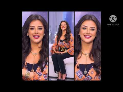 فيديو جديد للجميل رضوى الشربينى الف ما شاء الله عليك رامى صبري