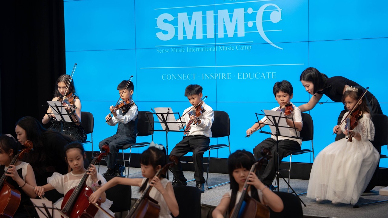 2026 SMIMC International Summer Music Camp 國際兒童音樂夏令營(臺中國家歌劇院)