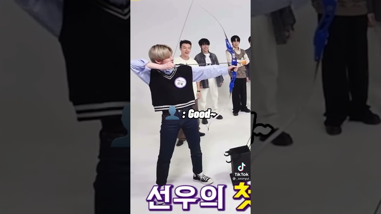 sunoo archery, and it's so cute