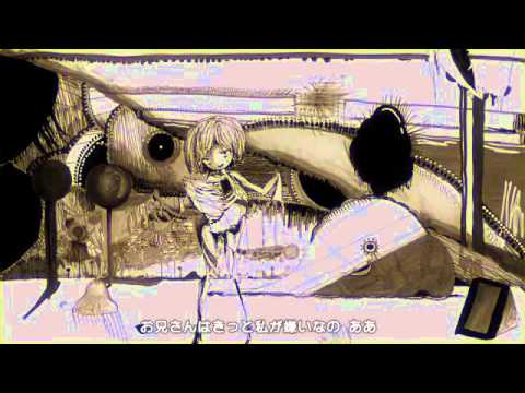 【初音ミク】ごめんね ごめんね【オリジナル曲】
