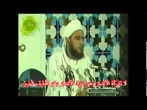 وجوه يومئذ ناضرة إلى ربها ناظرة الاحتجاج بهذه الآية على الرؤية احتجاج ضعيف الشيخ أحمد الخليلي