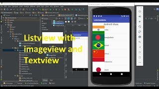 Android listview|List view with image view and text view in android|Android share