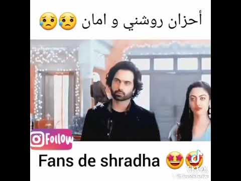 ميا أن كانت الحياة ضدي وانت ضدي فإني اعشق التحدي