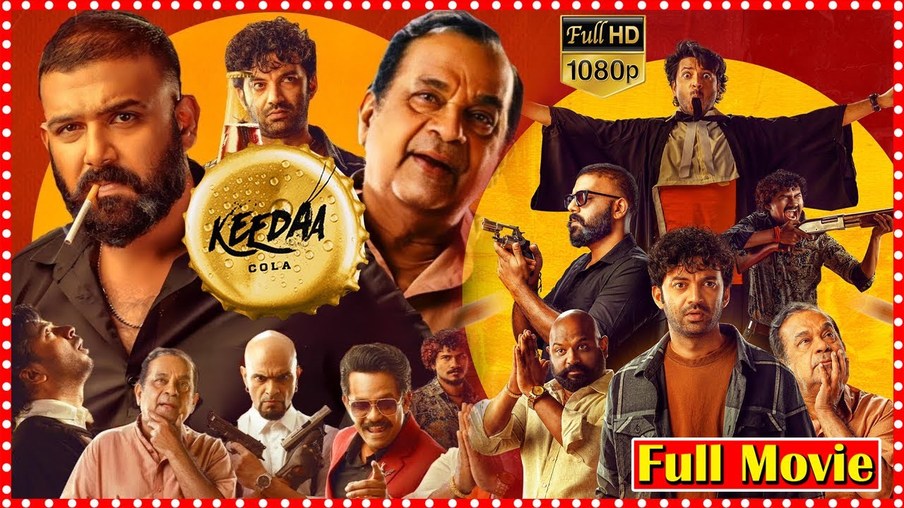 Keedaa Cola Crime-Comedy Drama Telugu Full HD Film | Tharun Bhascker | Brahmanandam @TFC Cinemalu