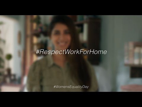 Women's Equality Day | #RespectWorkForHome