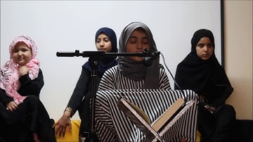 مسابقة تجويد القرآن الكريم، الجزء الثاني مجموعة مدارس جون جوريس