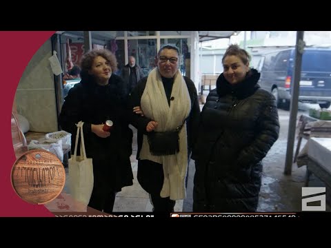 მარტივი რეცეპტები პუტკუნებისგან - 12.02.2023