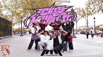 [KPOP IN PUBLIC] P1Harmony (피원하모니) - 