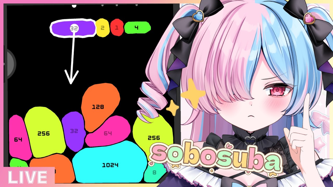 〖sobosuba〗ドーパミンを出しながらチル雑談🎮〖プルヴォワール・ヌル / ハコネクト〗#shorts