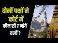 औरंगजेब एक भिखमंगा था- ज्ञानवापी मामले पर बोले गौरव भाटिया तो वारिस पठान का पलटवार: जिन्ना के मजार पर आडवाणी गए थे