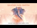 Graphic india presents ganesha mool mantra featuring agam hypia