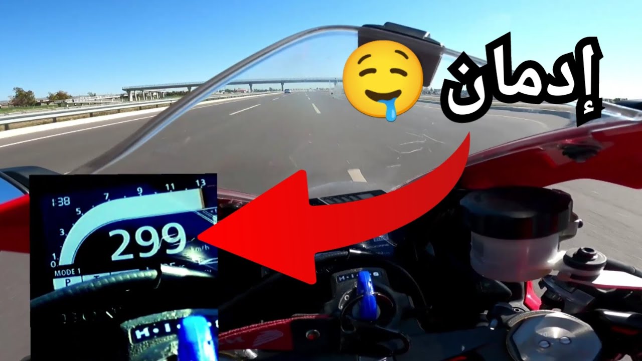 سويت إختبار سرعة للوحش الجديد!.