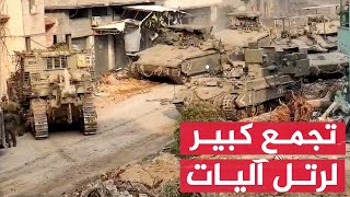 الاعلام العسكري لكتائب القسام يبـث اليوم على الجزيرة مباشر كيف نسفت القسام دبابات مشبّكة في غزة الان
