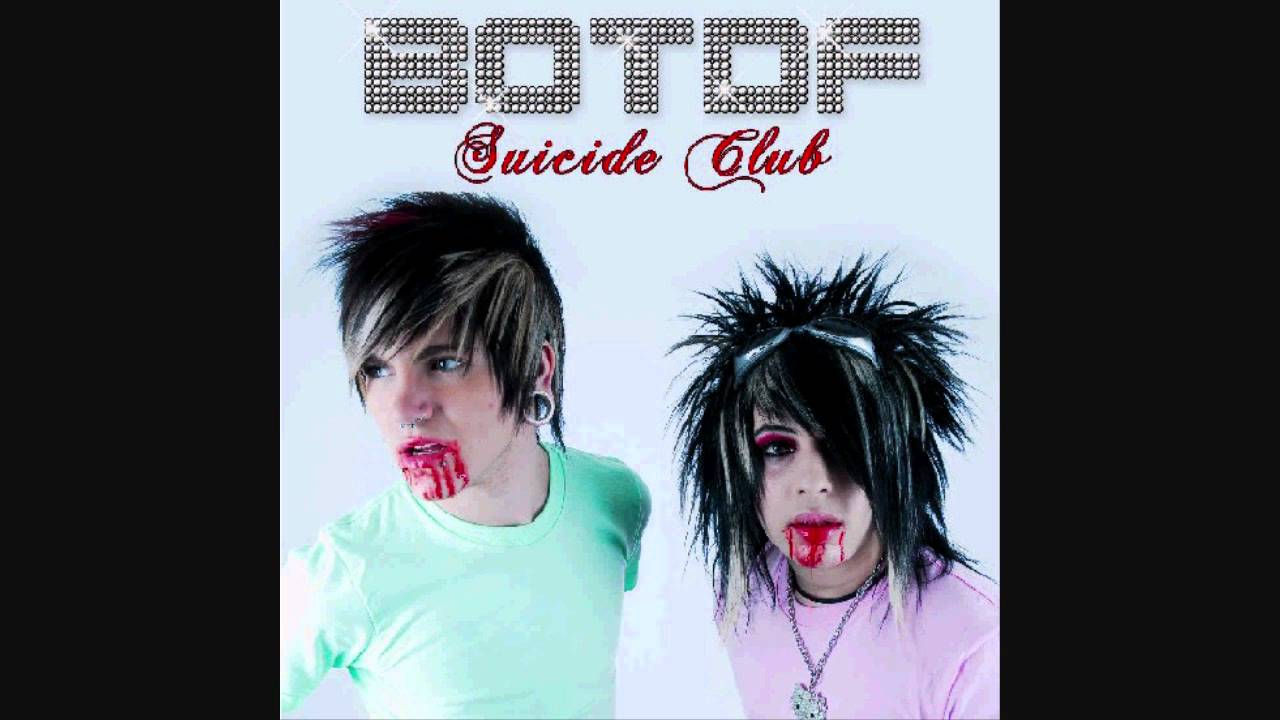 Blood on the dance floor Sexting YouTube