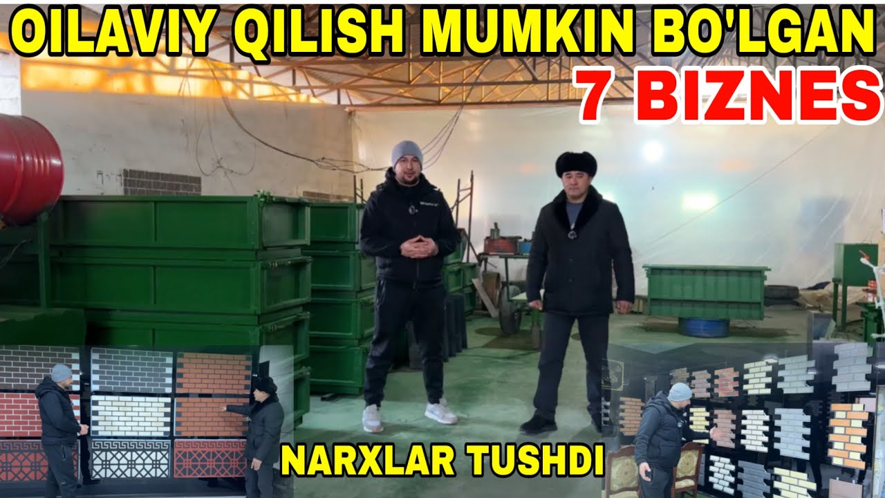 НАРХЛАРНИ СИНДИРДИ. БУНАҚАСИ БЎЛМАГАН БИЗНЕС БОШЛАШ ВАҚТИ КЕЛДИ.