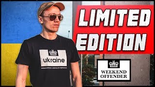 Weekend Offender Ukraine - Лимиточка для Украины