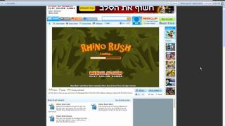 Rhino Rush Yossie