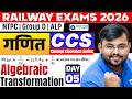 🚨Railway Exams 2026 | Maths Algebraic Transformation🔥| Maths by Sahil sir