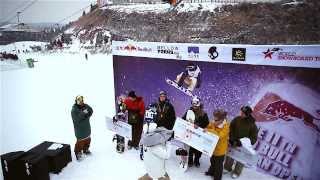 12th Red Bull Nanshan Open - Trailer