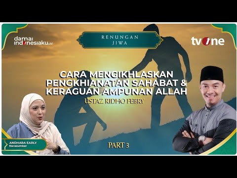 How to Let Go of a Friend's Betrayal & Doubts About Allah’s Forgiveness | SOUL REFLECTIONS