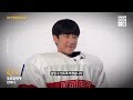 [강원 2024 선수인터뷰] 그냥 지금이 가장 좋을 때다😁 아이스하키 임재훈