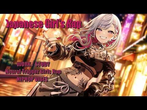 [Japanese Girl's Rap] Before you even have a chance to react, you're already hooked.