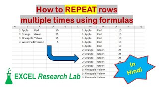 Repeat rows in a table multiple times (n times) | Using only formulas