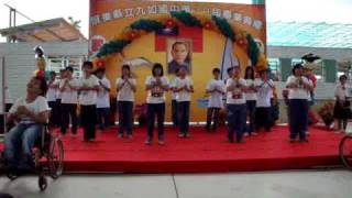 20090611九如國中畢業典禮手語表演-很幸福