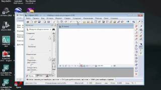 Allplan - BackUp file uusgeh, hadgalah tuhai - Mongol hicheel
