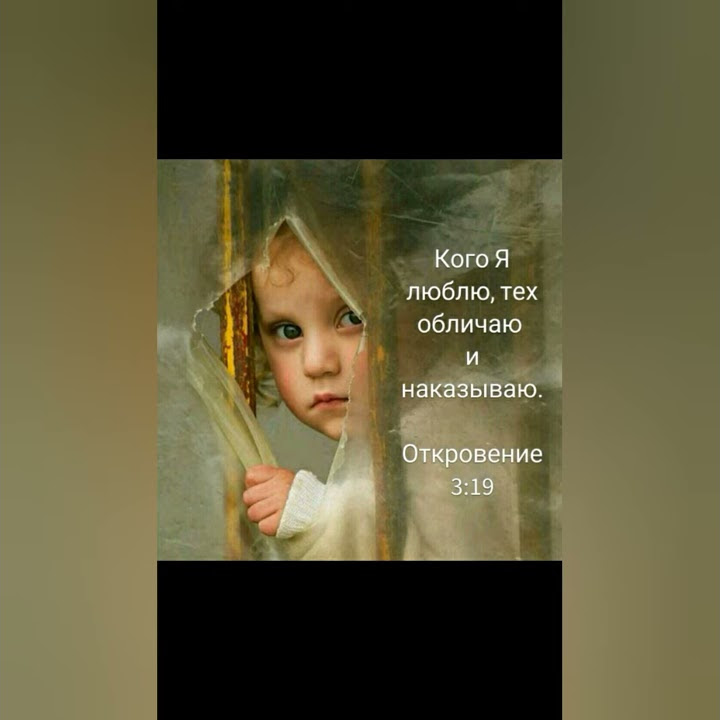 Хорошие слова - YouTube
