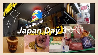 Japan Diaries✨(⁠ ͡⁠°⁠ᴥ⁠ ͡⁠°⁠ ⁠ʋ⁠)♡✧⁠*⁠。Dog cafe, temple exploring, boba & McDonald's 🩷