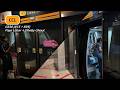 (Halfway done) SMRT - ALS C830 (815 + 835) (Paya Lebar » Dhoby Ghaut)