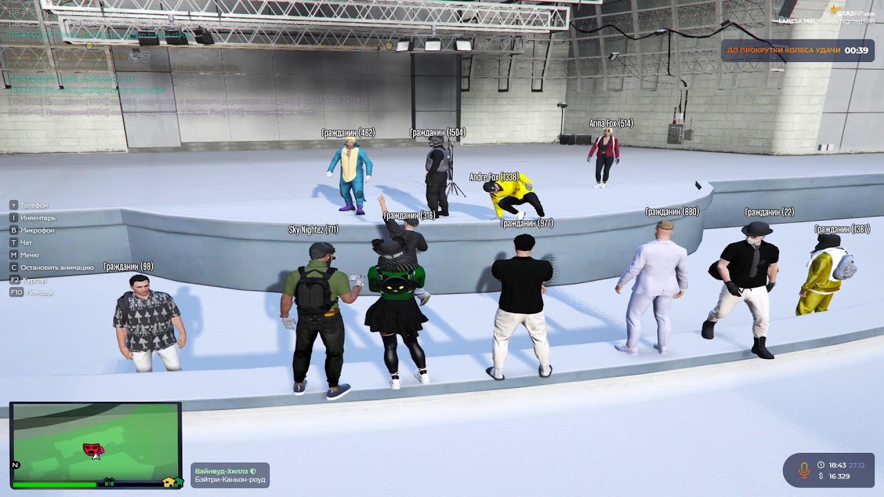 gta5rp.com