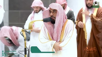 تلاوة بديعة لـ سورتي السجدة والإنسان | د. عبدالله الجهني فجر الجمعة 27-6-1444هـ.