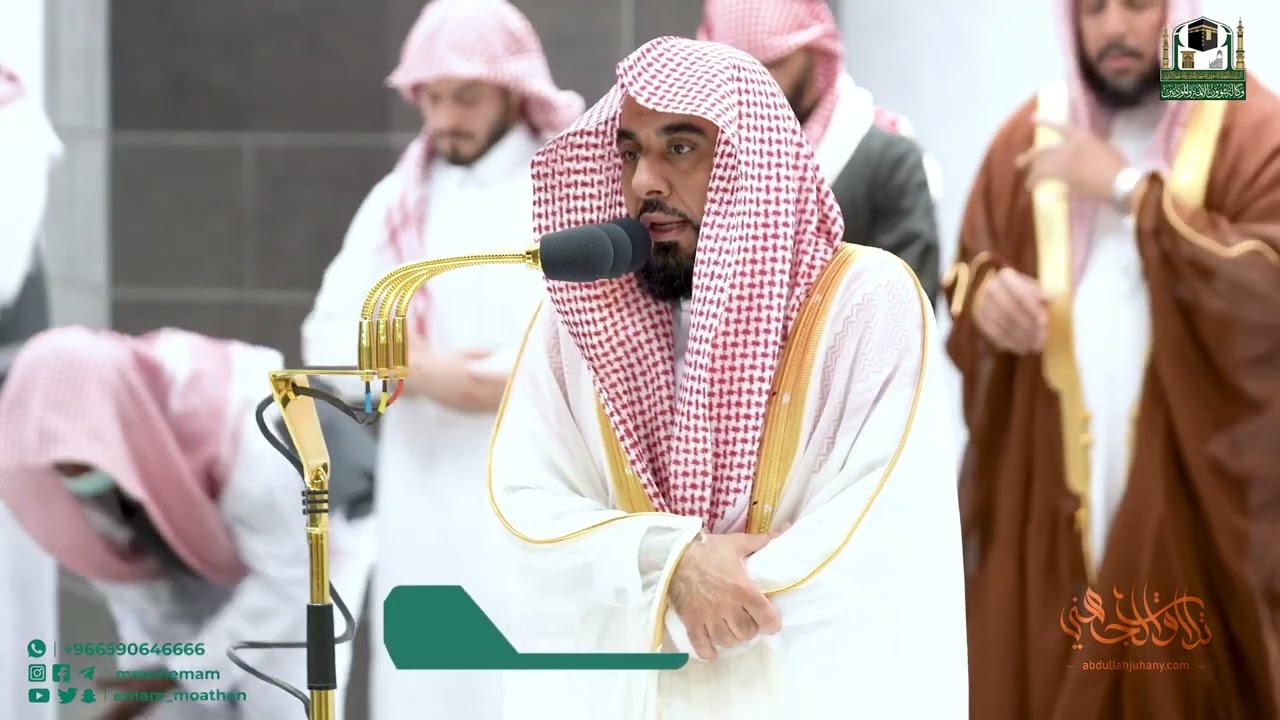 تلاوة بديعة لـ سورتي السجدة والإنسان | د. عبدالله الجهني فجر الجمعة 27-6-1444هـ.