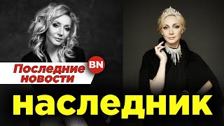 Кристина Орбакайте откровенно рассказала о сыновьях и дочери в документальном фильме