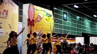 20091227美食展001.AVI