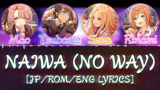 'NAIWA (ナイワ)' - Hatsuboshi Gakuen Class 3-1 (3年1組) [ENG Color-Coded Lyrics / パート分け]【学マス / GAKUMAS】